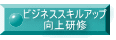 rWlXXLAbv ㌤C 