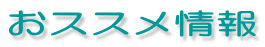 XX
