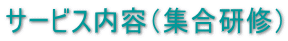 T[rXeiWCj 