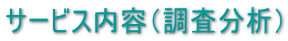 T[rXeiWCj 