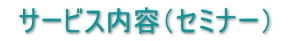 T[rXeiWCj 