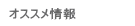 m点